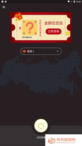 �׾�������2026�ٷ����°汾