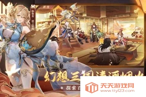 ����־�����½(�������Կ�������)v6.5.40 �ٷ������ͼ1