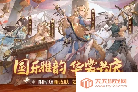 ����־�����½(�������Կ�������)v6.5.40 �ٷ������ͼ2