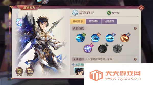 ����־�����½(�������Կ�������)