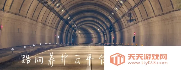 ·��������ƽ̨2026���ذ�װ