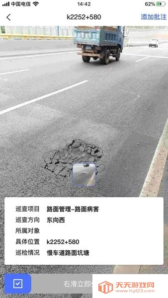 ·��������ƽ̨2026���ذ�װ