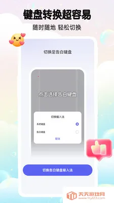 ��׼���2026���ذ�װv1.0.00.009 �ֻ����ͼ0