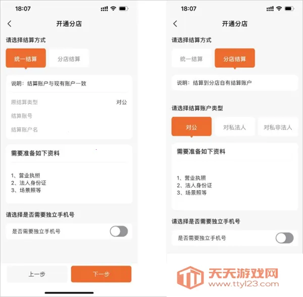 С���ƹ�(�������ܹ�������)