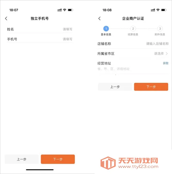 С���ƹ�(�������ܹ�������)