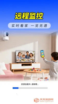 ����ͷԶ�̼�ؾ���(�ֻ�����Ӧ��)v1.0.01.00 �ٷ������ͼ0