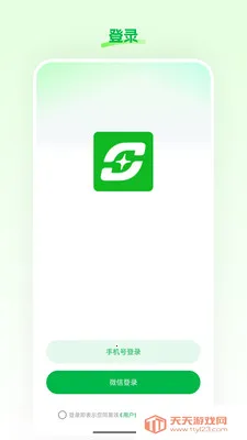 ���Ʋ�2026�ٷ����°汾v26.03.25 ��Ѱ��ͼ2