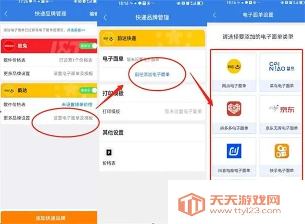 ���100�ռ���2026�ٷ����°汾