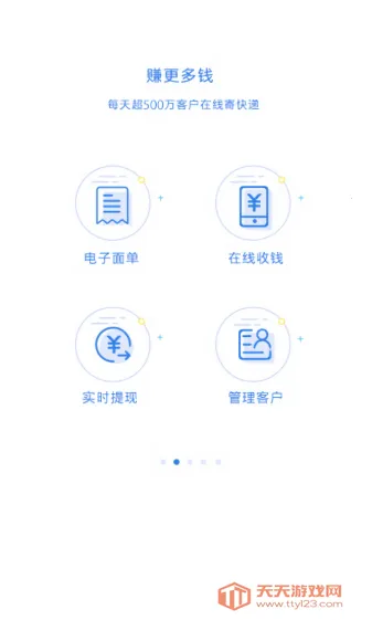 ���100�ռ���2026�ٷ����°汾