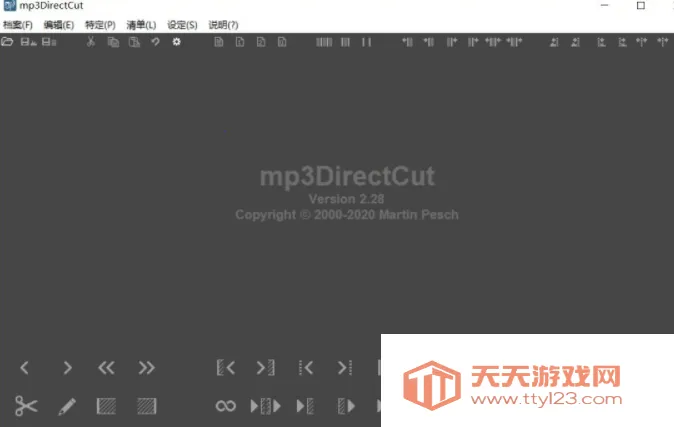 mp3DirectCut��׿���ֻ���v1.11 �ֻ����ͼ0