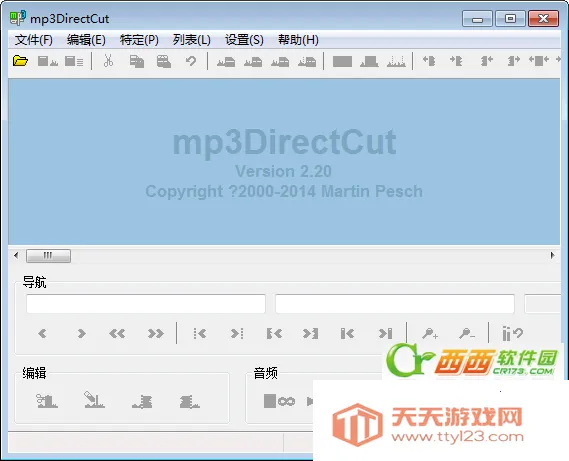 mp3DirectCut��׿���ֻ���v1.11 �ֻ����ͼ1
