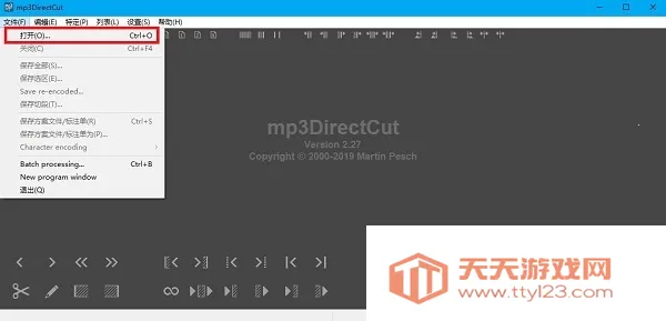 mp3DirectCut��׿���ֻ���