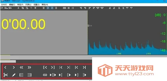 mp3DirectCut��׿���ֻ���v1.11 �ֻ����ͼ2