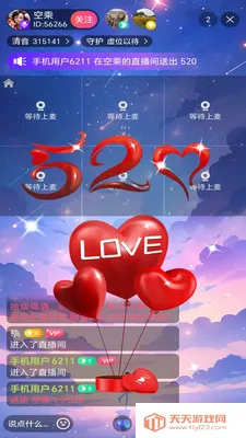����ֱ��(֪ʶ����ֱ��)v1.0.4 �ٷ������ͼ2