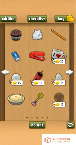 �칫�ҵ��������ò˵�