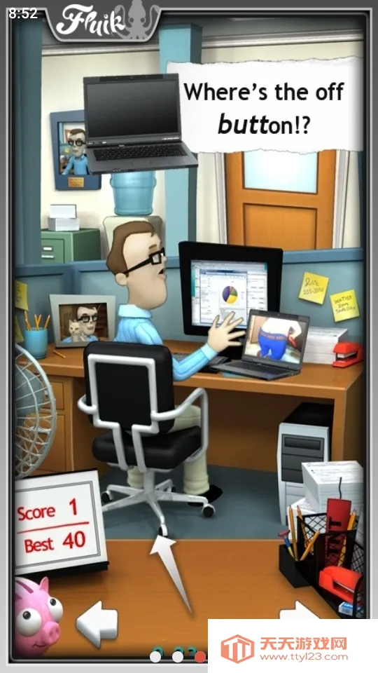 �칫�ҵ��������ò˵�v2.5.11 ��׿���ͼ2