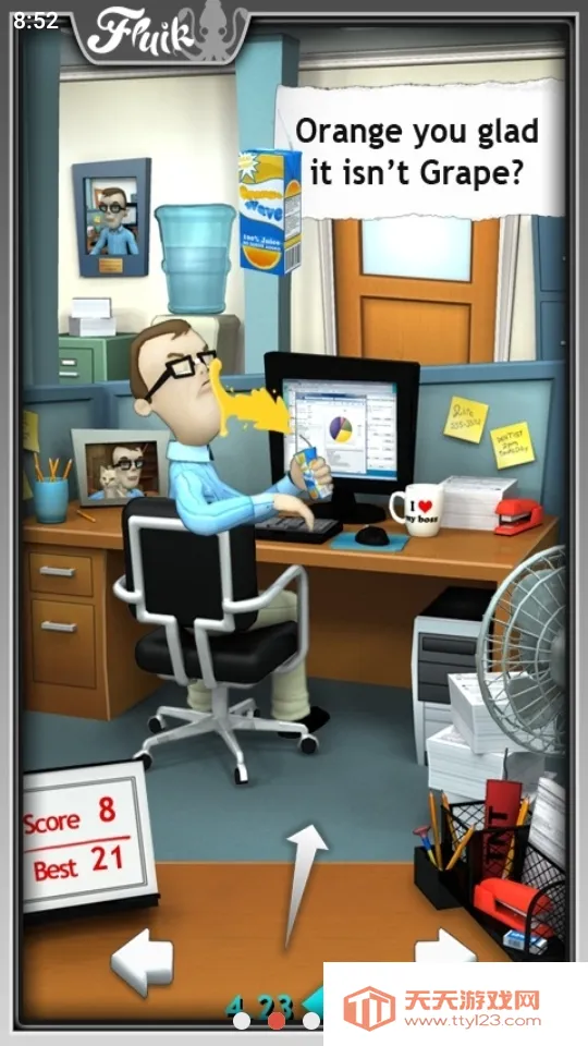 �칫�ҵ��������ò˵�v2.5.11 ��׿���ͼ4