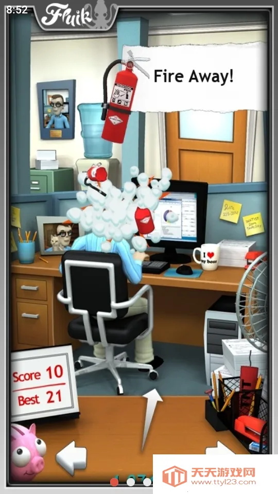 �칫�ҵ��������ò˵�v2.5.11 ��׿���ͼ3