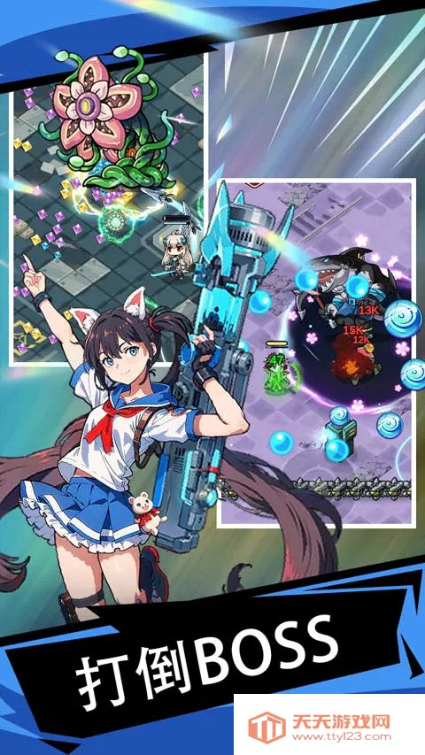 Doomsday Vanguard(����ð����Ϸ)v1.0.55 �ٷ������ͼ0