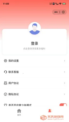 ͯȤ�ݶ̾�(�̾�ۿ�����)v1.00.00 �ٷ������ͼ0