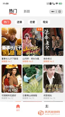 ͯȤ�ݶ̾�(�̾�ۿ�����)v1.00.00 �ٷ������ͼ1