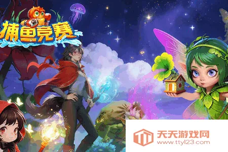 �������3(������Ϸ�淨)