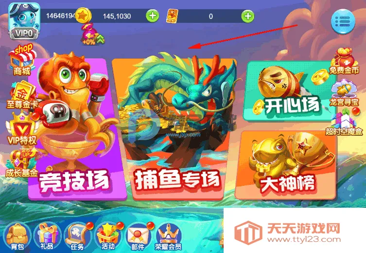 �������3(������Ϸ�淨)