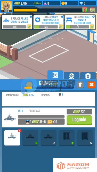 警察局大亨MOD内置悬浮菜单版(警局模拟经营游戏)截图1