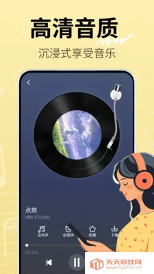 �������ֲ�����2026���ذ�װ��ͼ1