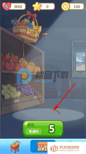 ˮ������(ˮ��������Ϸ)