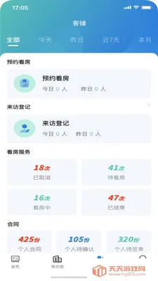 �츮ͩ�ùܼ�2026���ذ�װ��ͼ0