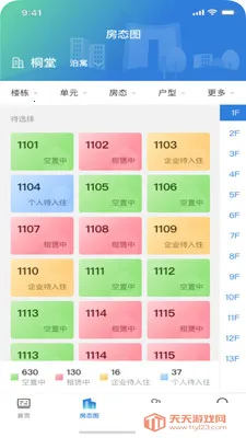 �츮ͩ�ùܼ�2026���ذ�װ��ͼ3