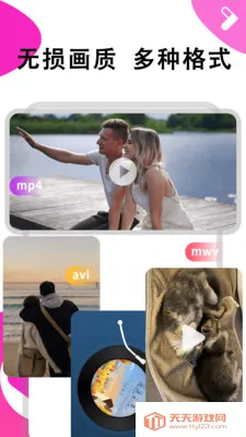 ܽ����Ƶ������(��Ƶ����Ӧ��)��ͼ0