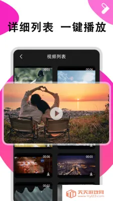 ܽ����Ƶ������(��Ƶ����Ӧ��)��ͼ2