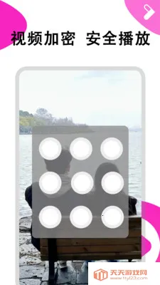 ܽ����Ƶ������(��Ƶ����Ӧ��)��ͼ3