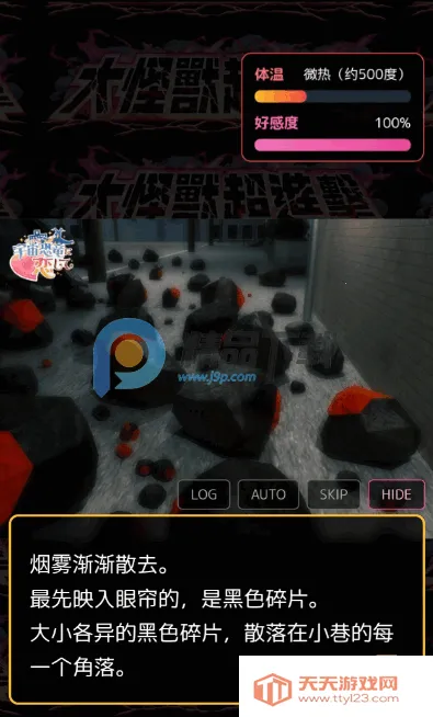 �����������֥�ٰ�׿���ֻ����ͼ0