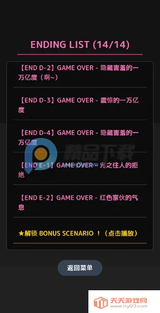 �����������֥�ٰ�׿���ֻ���