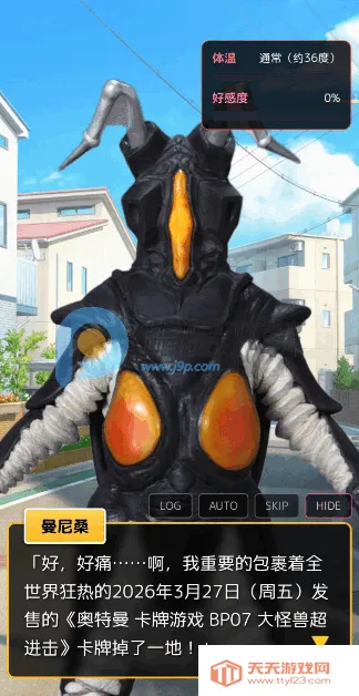 �����������֥�ٰ�׿���ֻ���