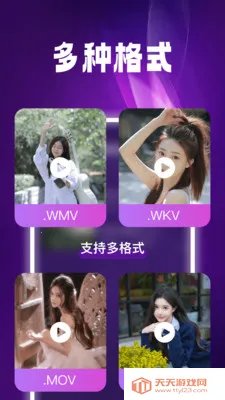 ����˽����Ѳ�����(��˽������Ӧ��)��ͼ2