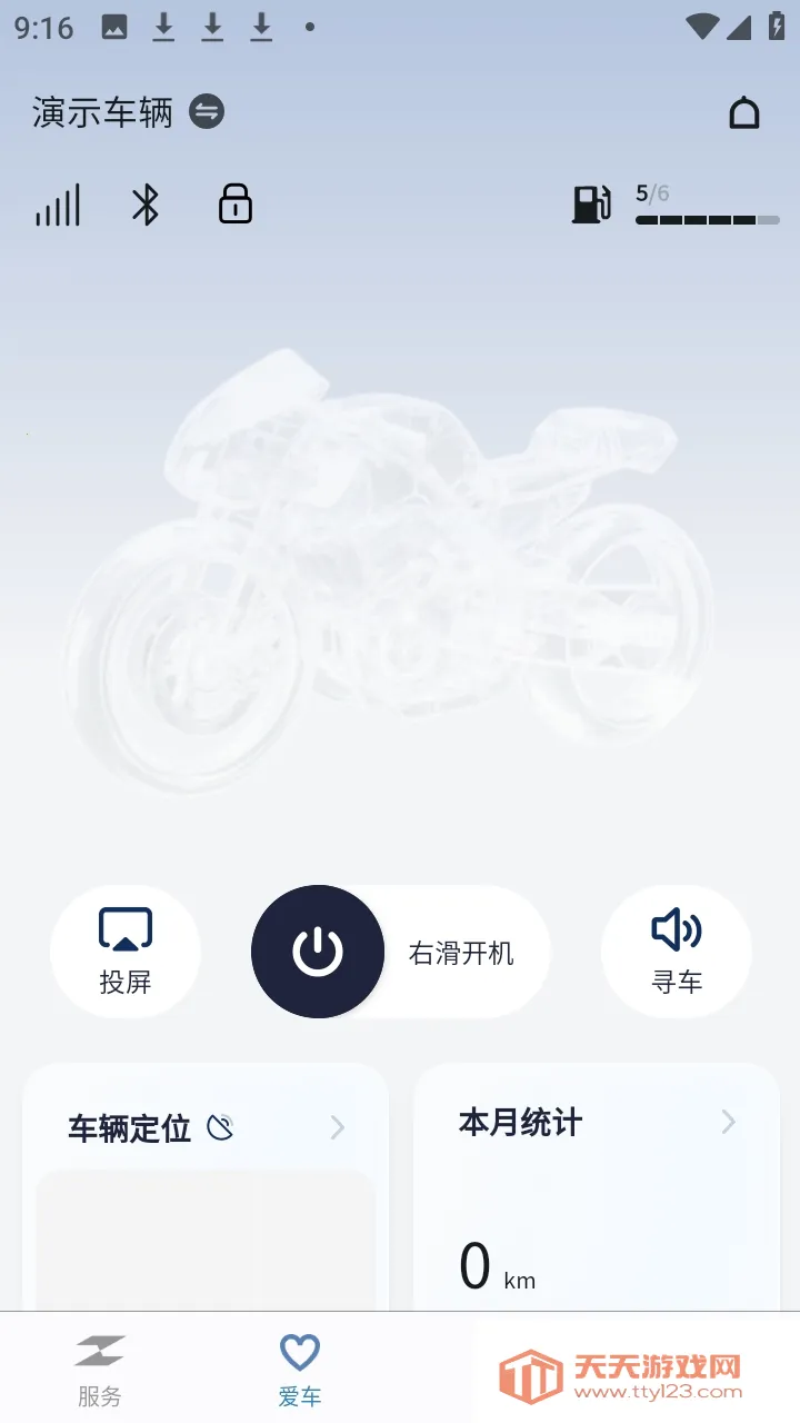 ZXJC(������������)��ͼ0