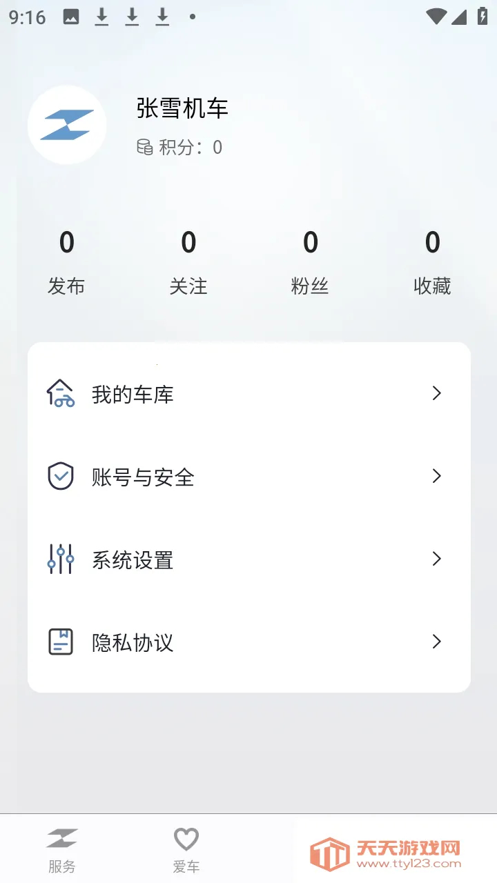 ZXJC(������������)��ͼ3