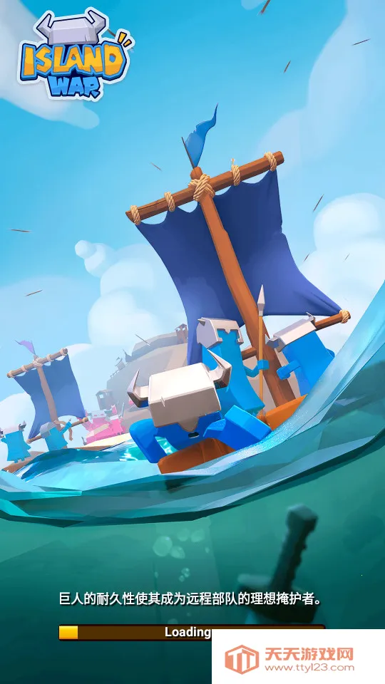 ����ս��2026���ذ�װ��ͼ3