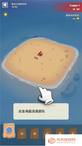 ����ս��2026���ذ�װ