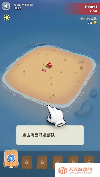 ����ս��2026���ذ�װ