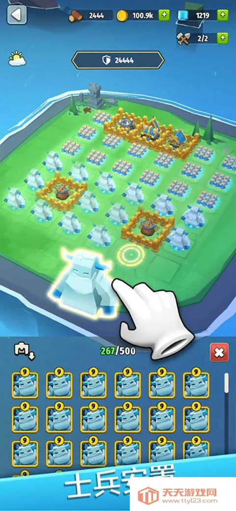 ����ս��2026���ذ�װ��ͼ4