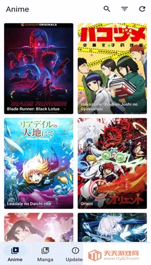 Aniyomi动画源(动漫漫画软件)v0.18.1.2 免费版截图0