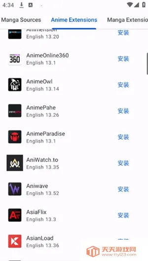 Aniyomi动画源(动漫漫画软件)v0.18.1.2 免费版截图2