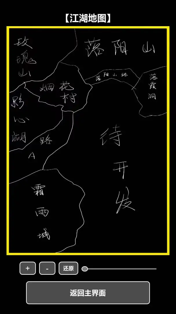 ���ڹŴ�����׿���ֻ����ͼ1