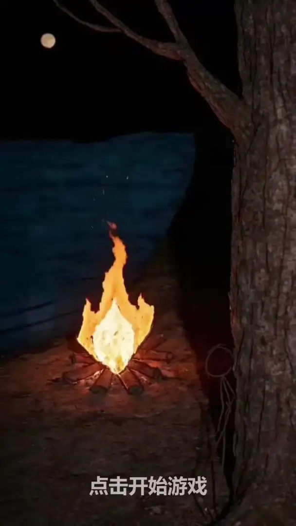 ���ڹŴ�����׿���ֻ����ͼ2