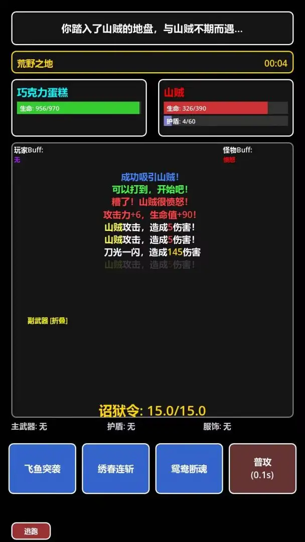 ���ڹŴ�����׿���ֻ���